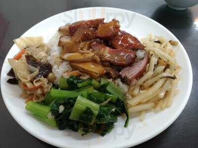 金章燒腊