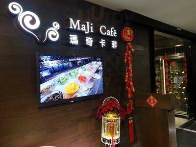 瑪奇卡菲maji Cafe