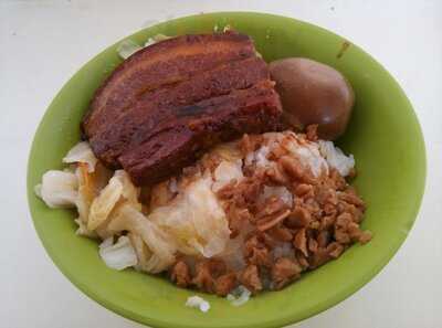 老三元爌肉飯