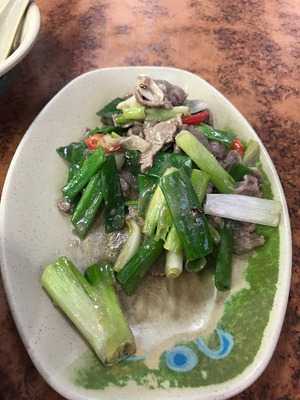 阿新羊肉海產