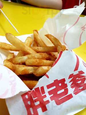 蔚藍河岸美食館