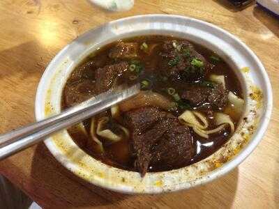 老宋牛肉面
