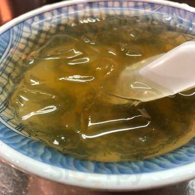 純正愛玉