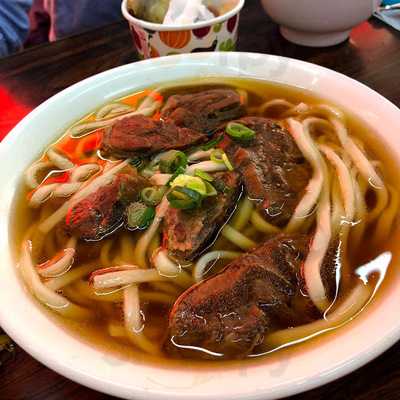 歐式新食料理