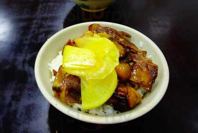 阿霞燒肉飯