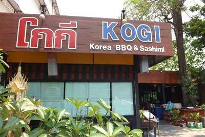 Kogi Korean Restaurant