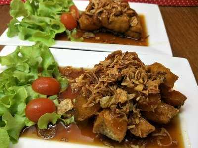 ชาม