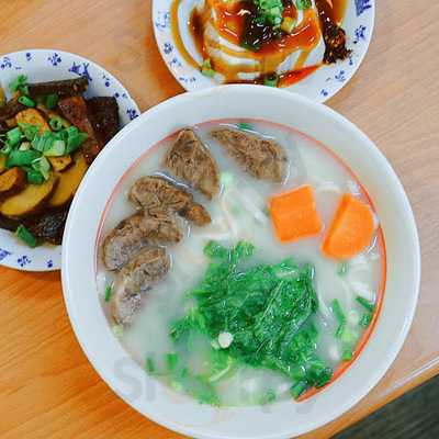 溫家牛肉麵館