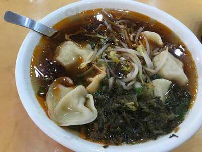 四海遊龍  - 新埔店, 板橋