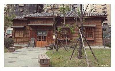 八拾捌茶輪番所