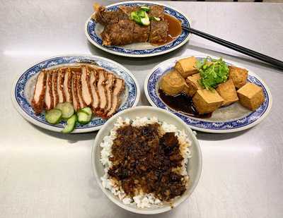 士林光輝肉羹, 士林