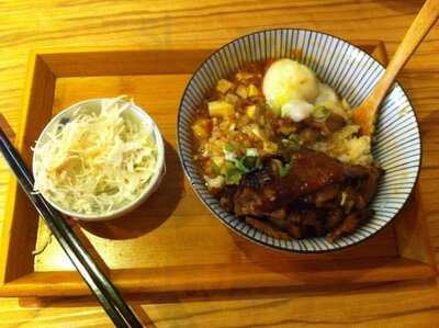 滿燒肉丼食堂