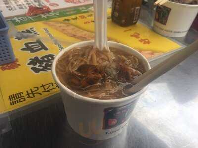 小太麺線