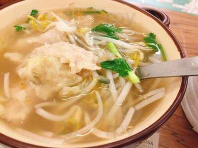 漢奇肉羹店