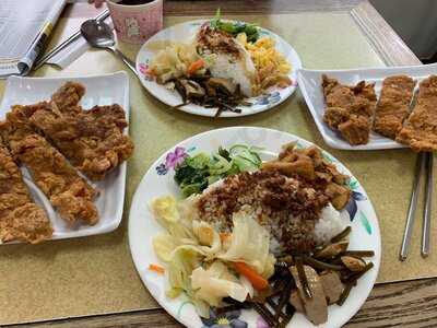 金元加排骨