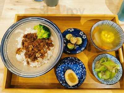 大樹咖啡