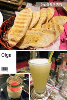 Olga俄羅斯烤肉