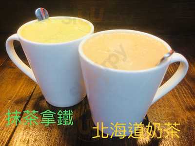 一魂拉麵-民雄店