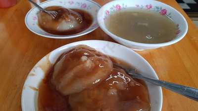 林家肉圓