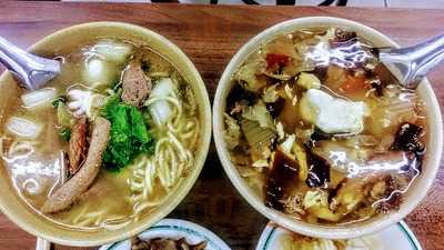南北合麵食館
