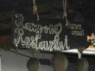 Rampong Restaurant