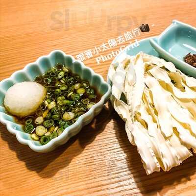 鍋無敵(光復店)