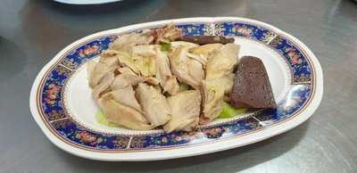 รสนิยม ข้าวมันไก่, Saraburi