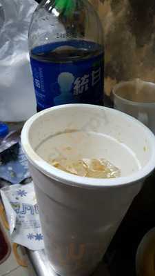 巴沙諾瓦 (小港店)