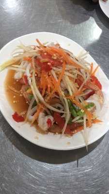 แซ่บหรอย หาดใหญ่