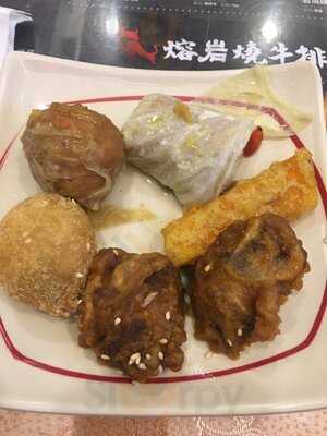 熔岩烧牛排