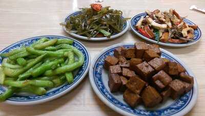 金溫州餛飩大王