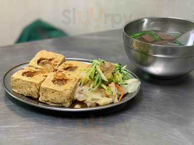 丁婆婆臭豆腐