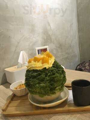 冰屋