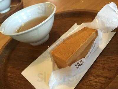 微熱山丘駁二特區