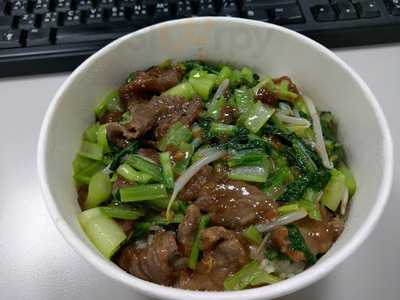 五福餃子館