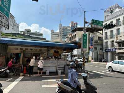 蔡阿姨早餐店