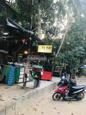 Ta Yai Restaurant