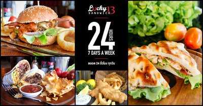 Lucky 13 Sandwich Kathu