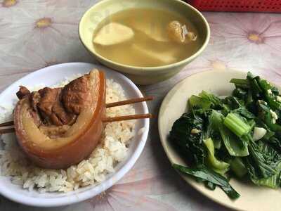 阿三爌肉飯