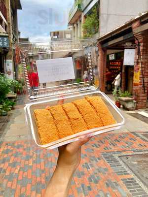 Laoye On Shenkeng Tofu Street