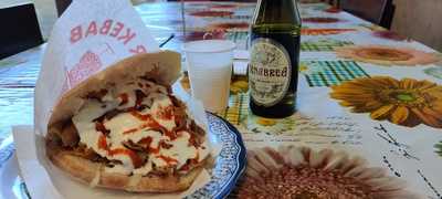 Hanin Pizza Kebab, Vinovo