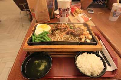 旭成港式料理, 台北
