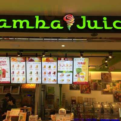 Jamba Juice - Breeze Nanjing