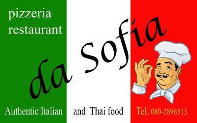 Da Sofia Restaurant