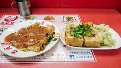 忠誠號