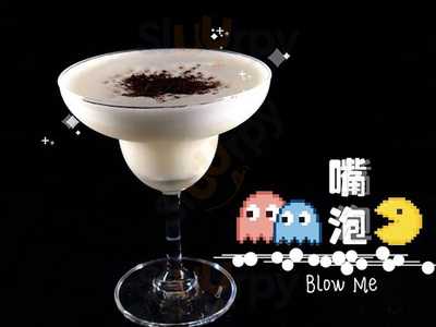 Jt Coffee