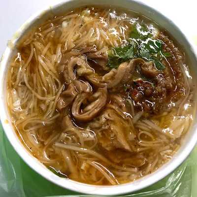 元氣三寶