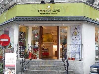 御奉emperor Love Tea Boutique & Bistro