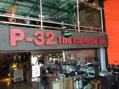 P32 Expresso Bar