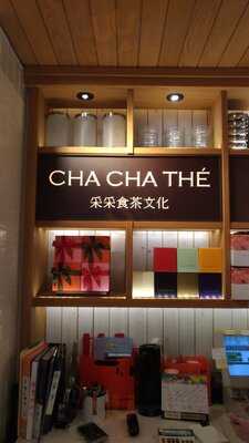 采采食茶文化 - 大安概念店